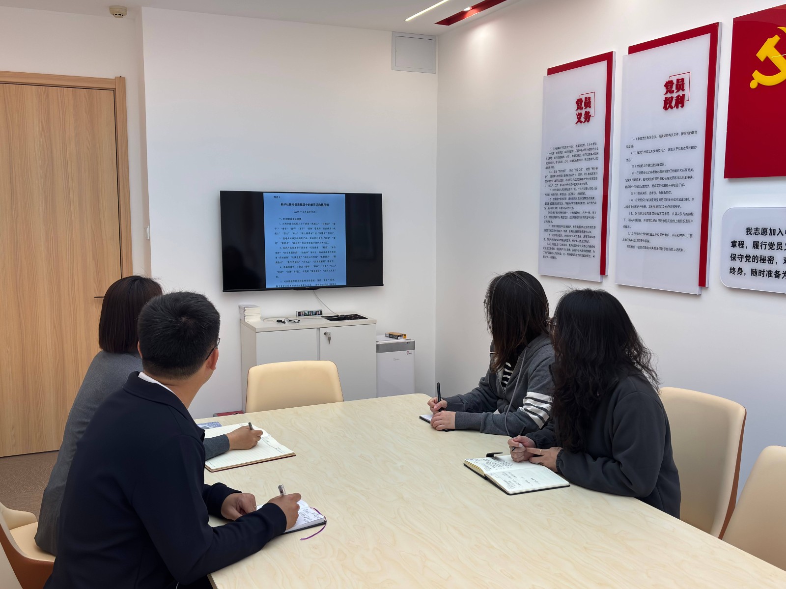 微信图片_20250521092752(1).jpg