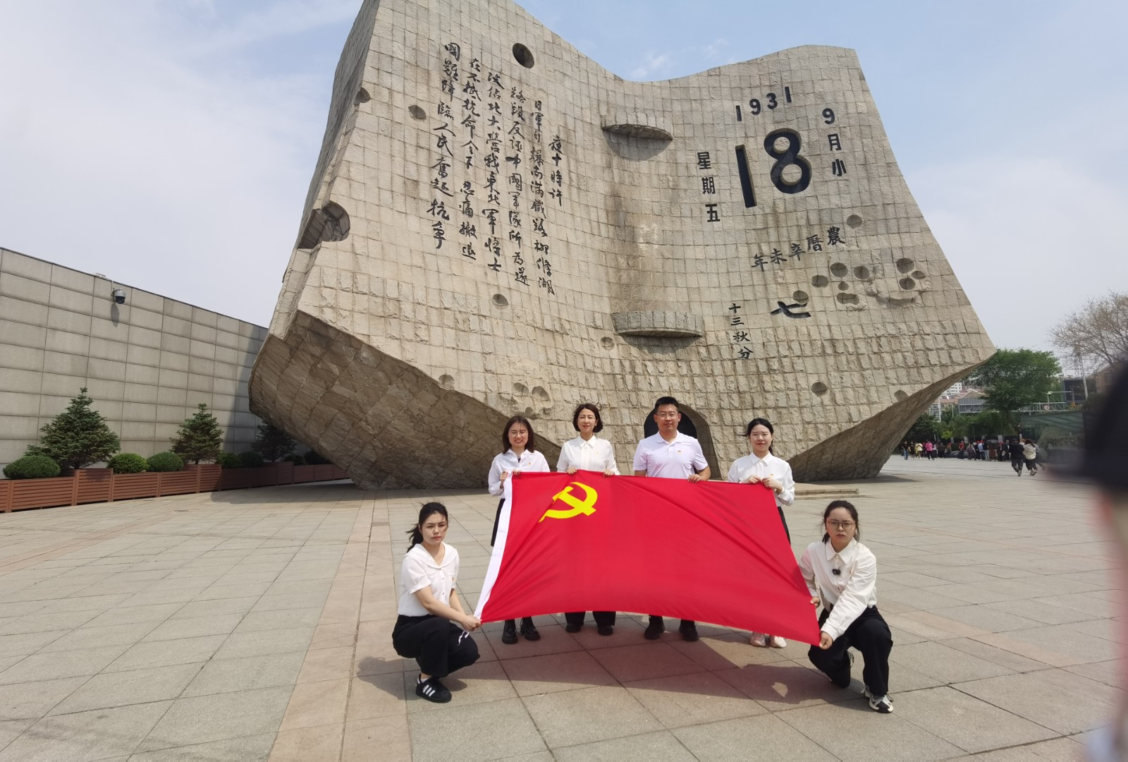 微信图片_20250522094431.jpg
