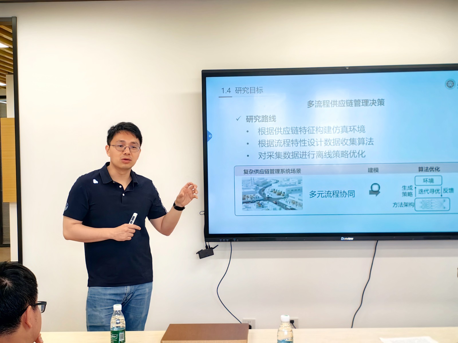 微信图片_20250618135703.jpg