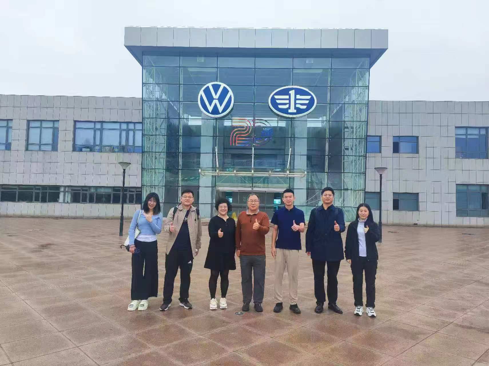 微信图片_20251009130859_761_9.jpg