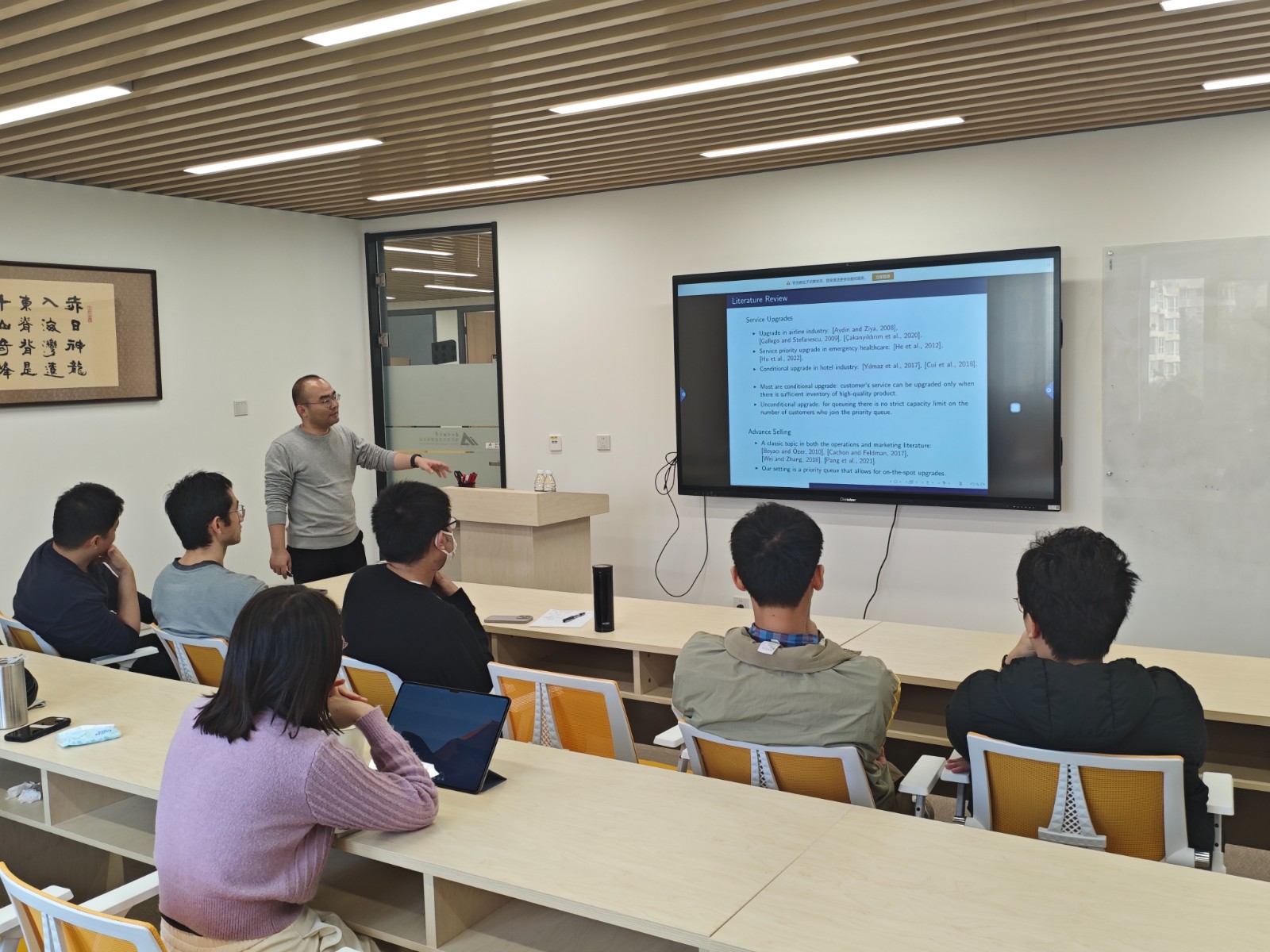 1762498730649677.jpg 124期照片.jpg