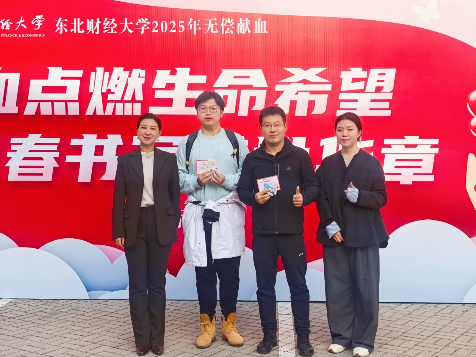 1762742421525827.jpg 1.jpg