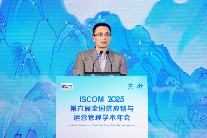 1765170764275015.png 蔡港树.png