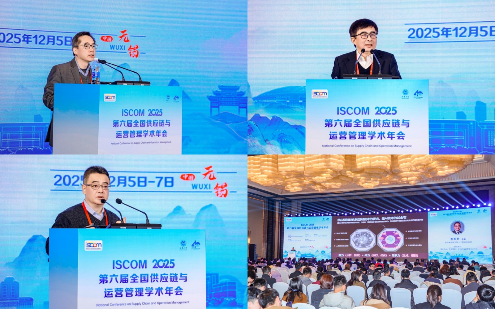 1765170785743300.jpg 微信图片_2025-12-08_103203_391_副本.jpg