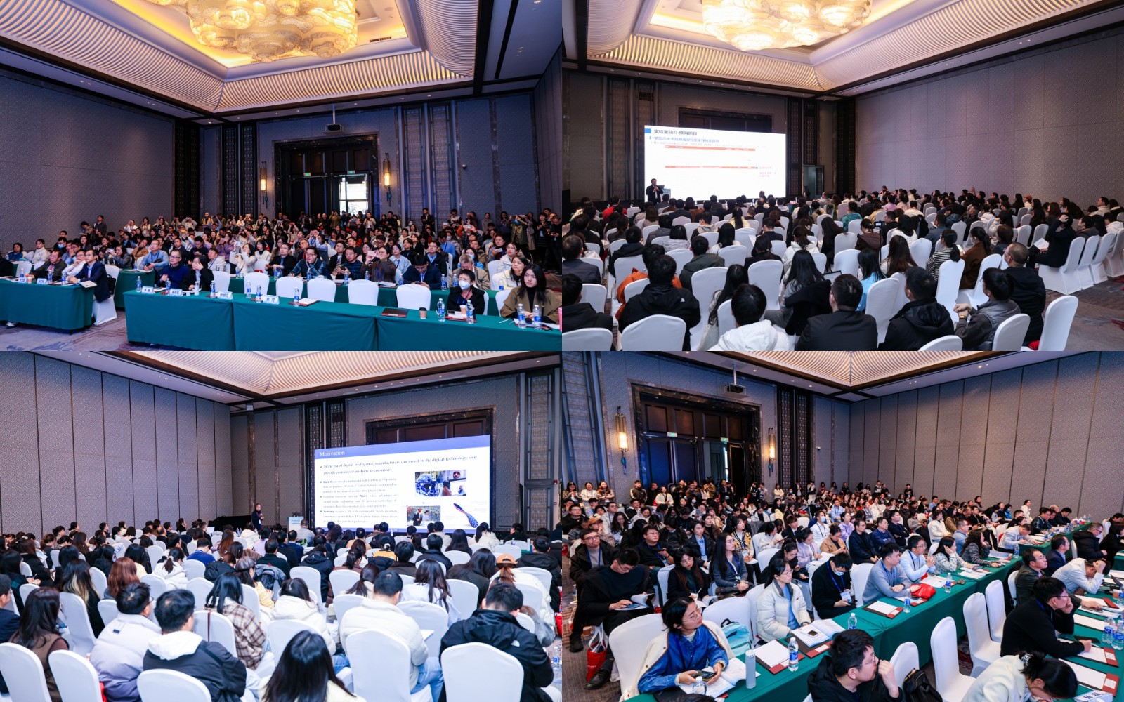 1765170831991805.jpg 杰出论坛.jpg