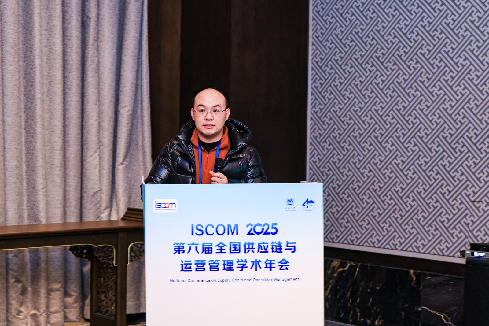 1765170895432463.jpg 吴皓(1).jpg