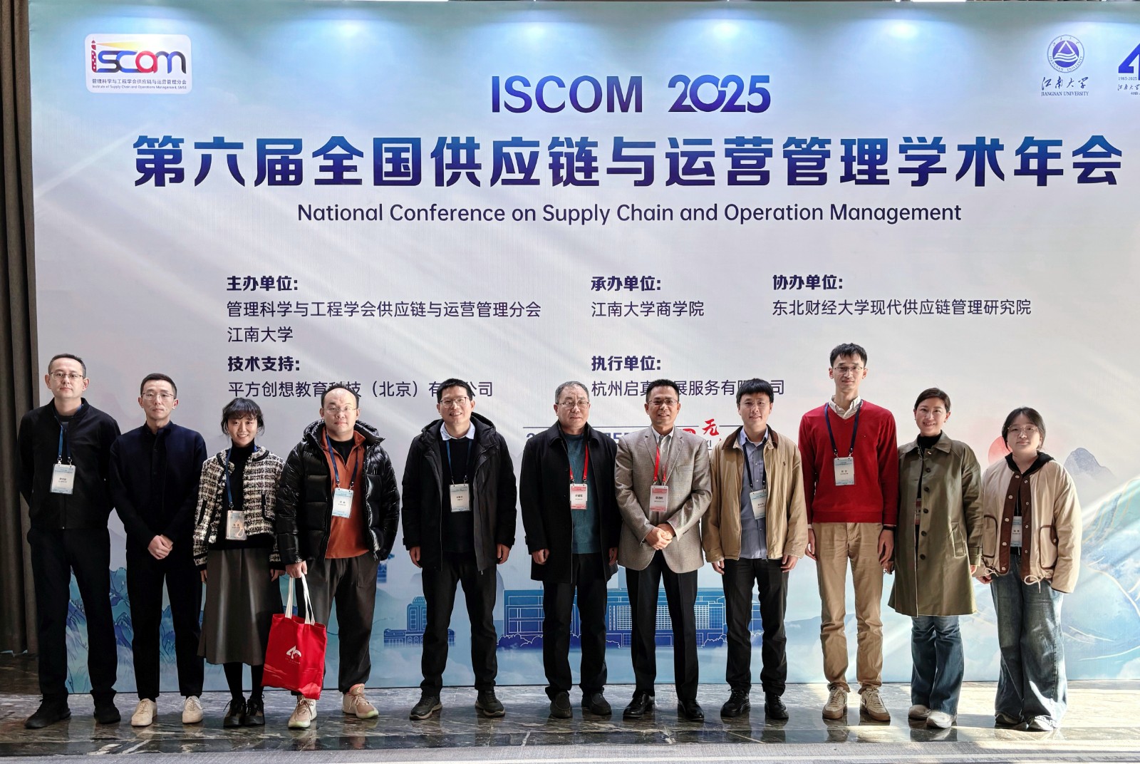 1765171168217797.jpg 微信图片_20251208103620_300_82.jpg