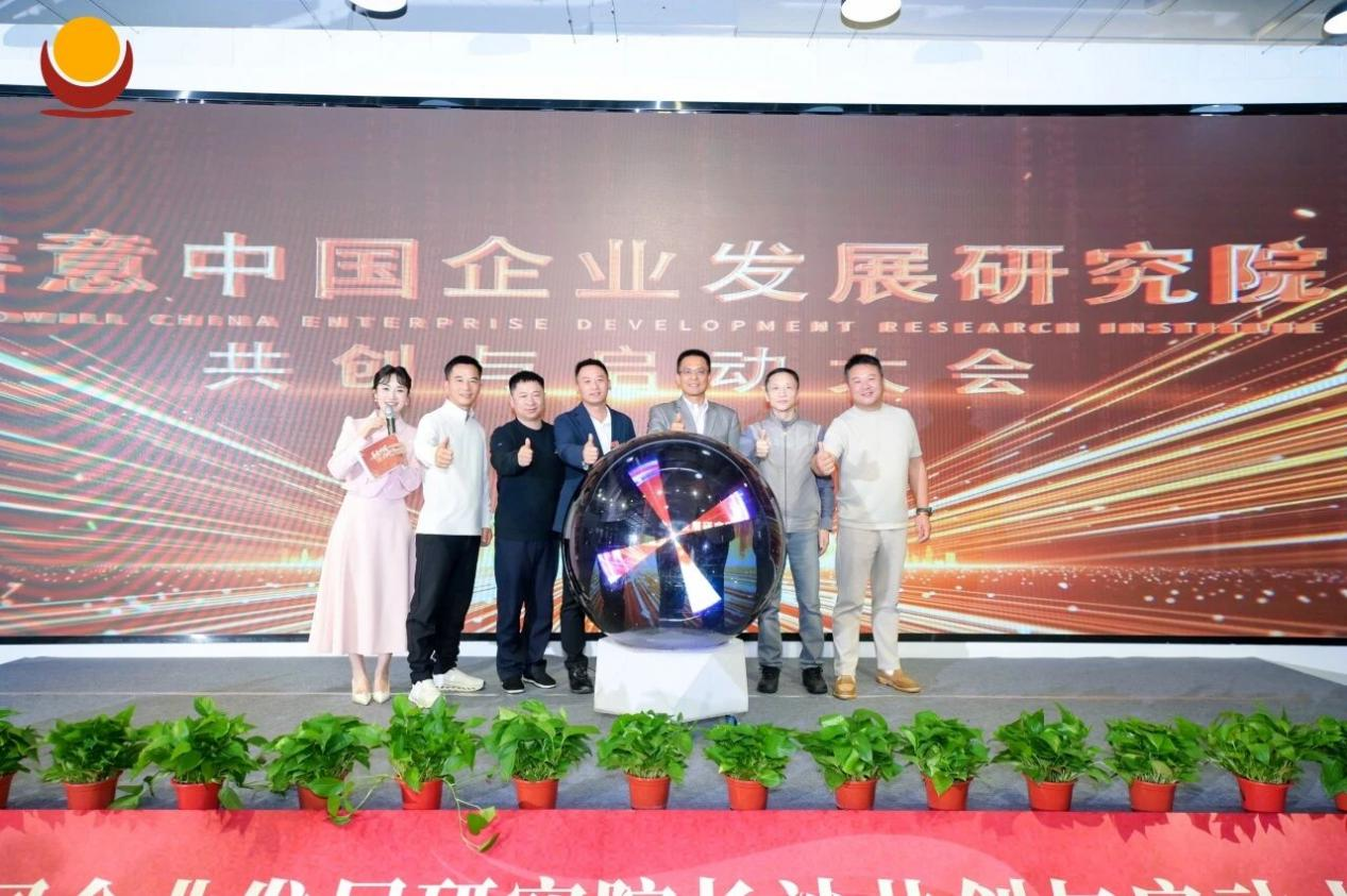 1765361696464365.png 图片2.png