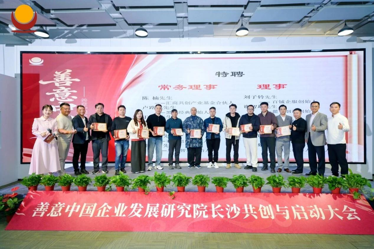 1765361743392495.png 图片4.png