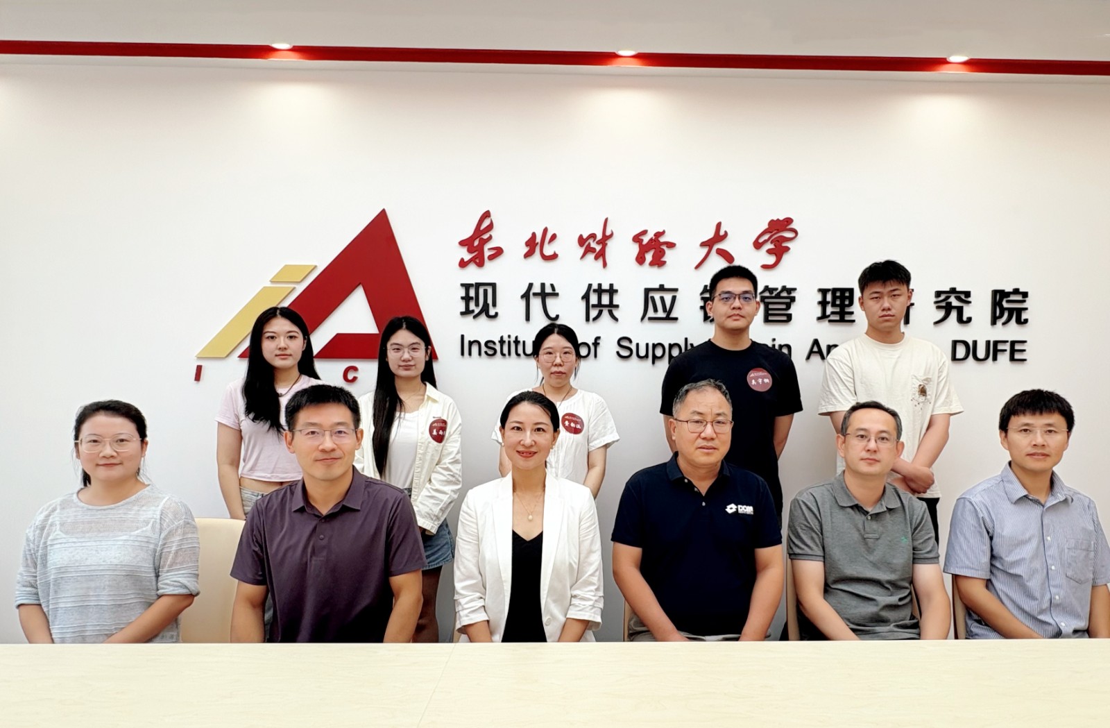 1788852710815414.jpg 学硕3.jpg