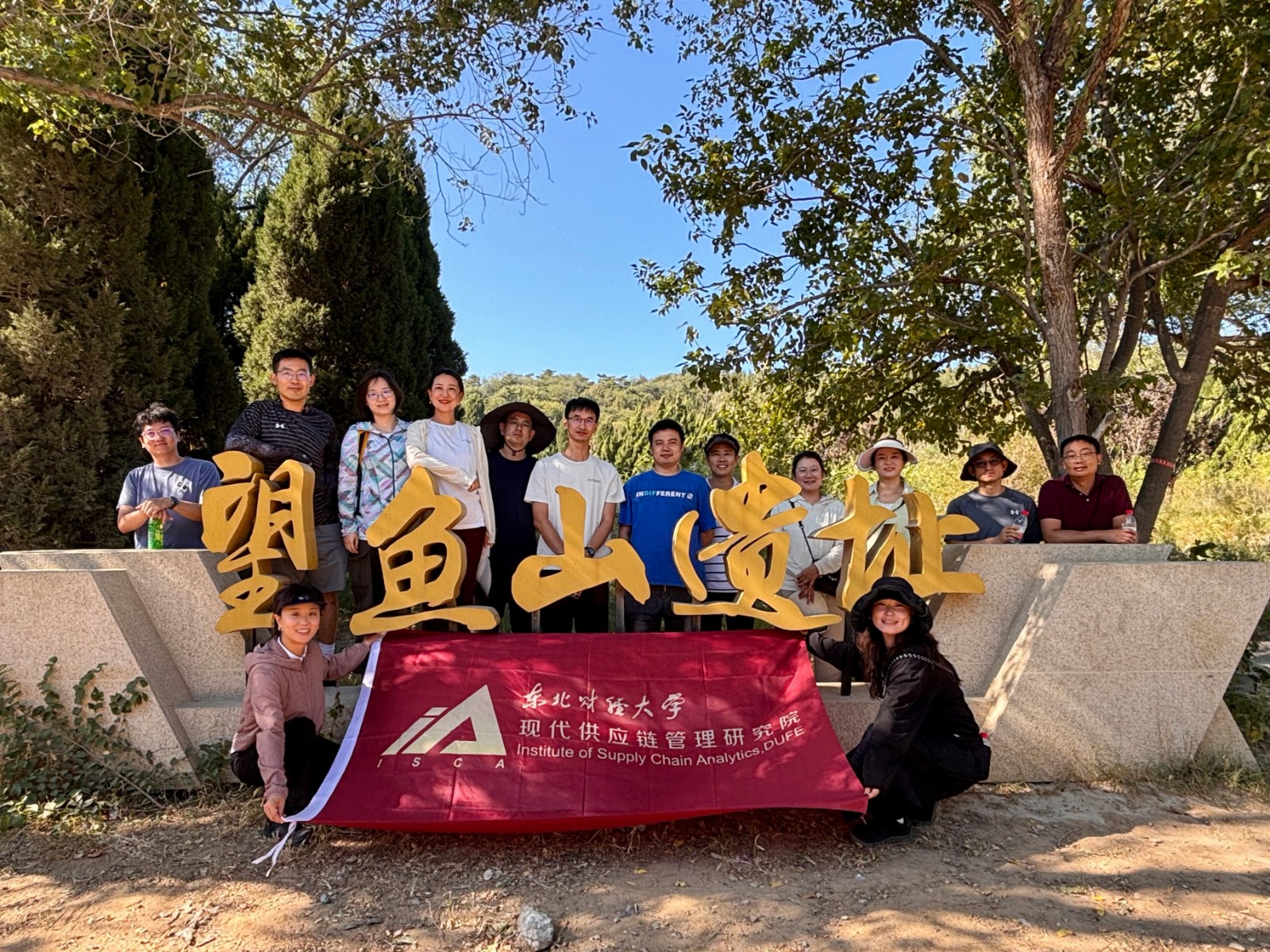 1790234212633333.jpg 微信图片_20260923111845_249_28.jpg