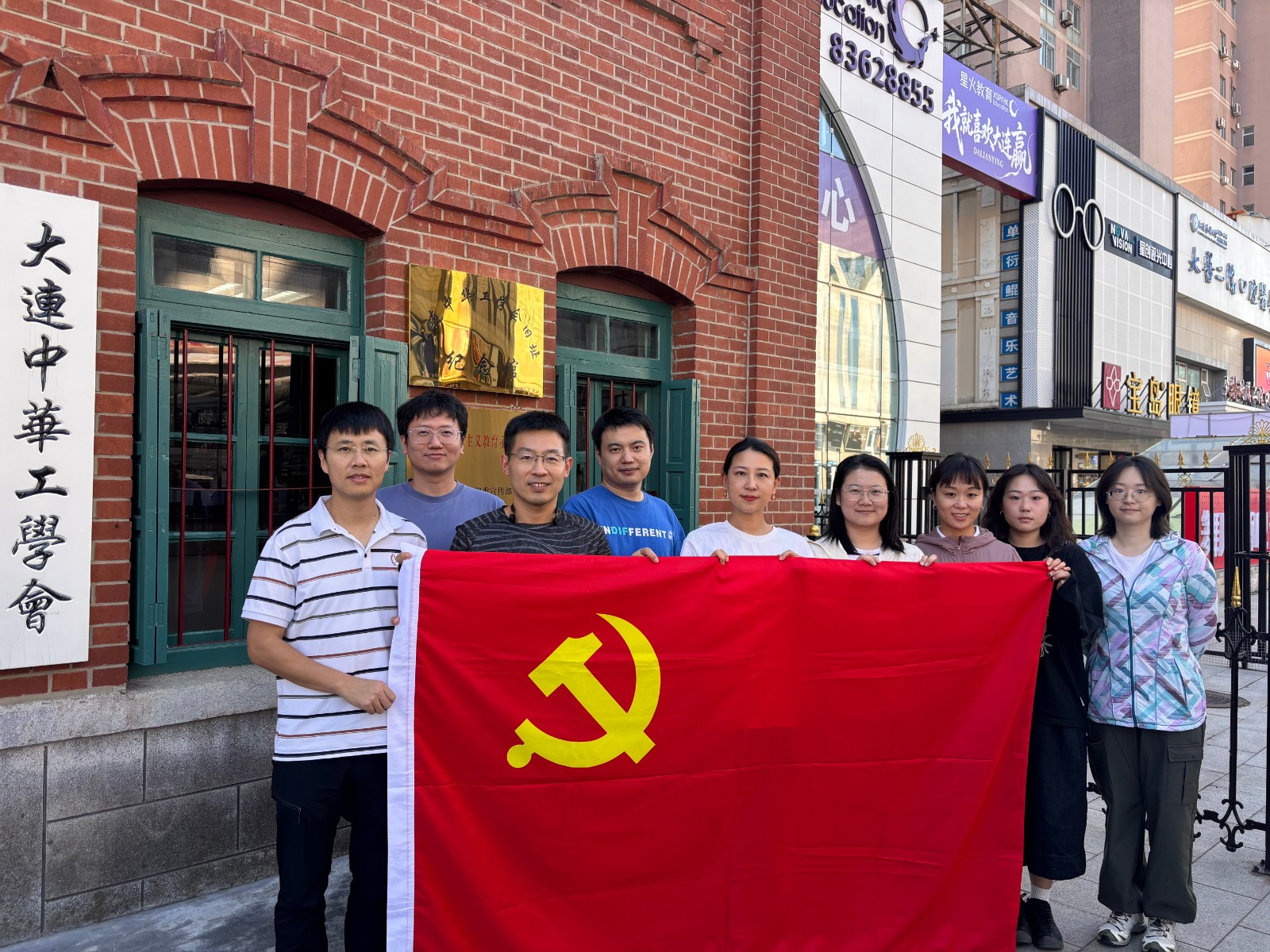 1790749115455779.jpg 微信图片_20260930141358_314_28(1).jpg