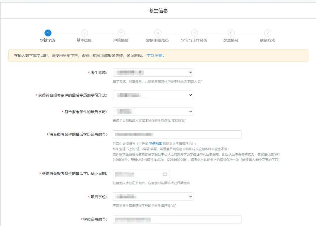 图片9.png