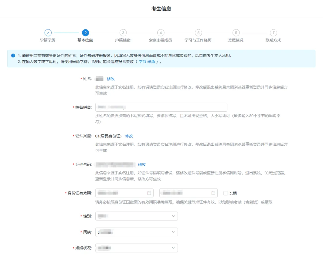 图片11.png