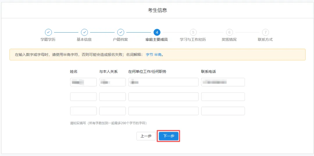 图片13.png