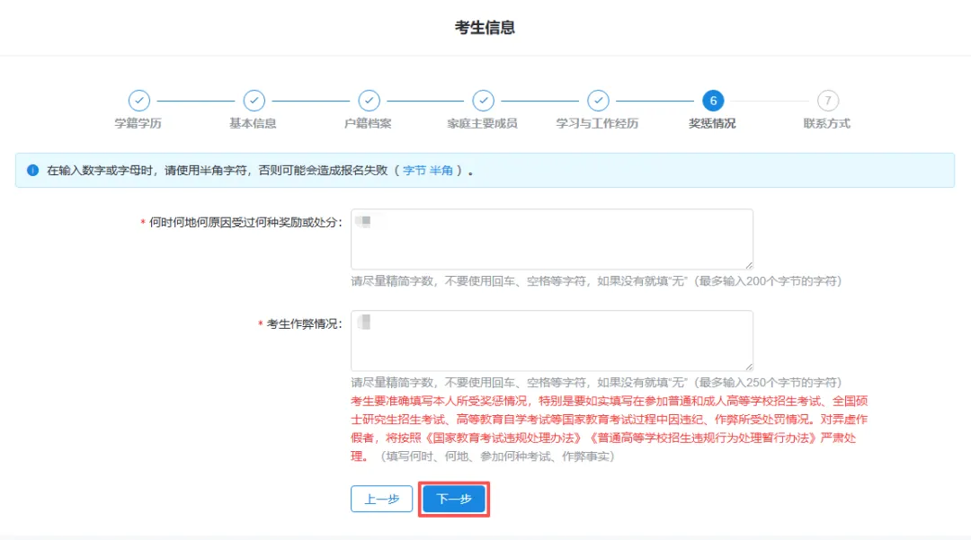图片15.png