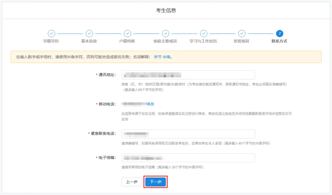 图片16.png