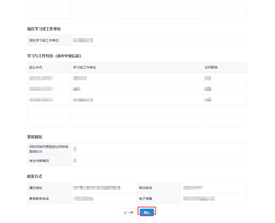 图片18.png