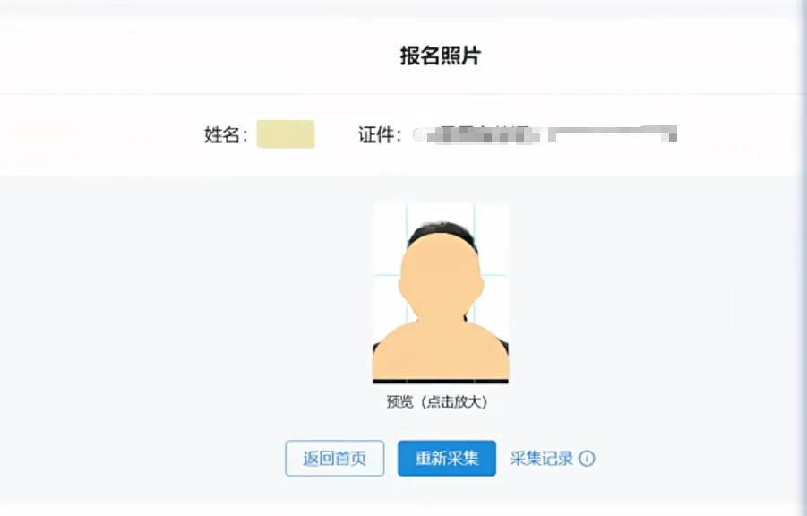 图片22.png