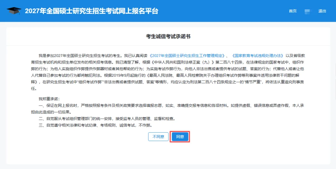 图片25.png