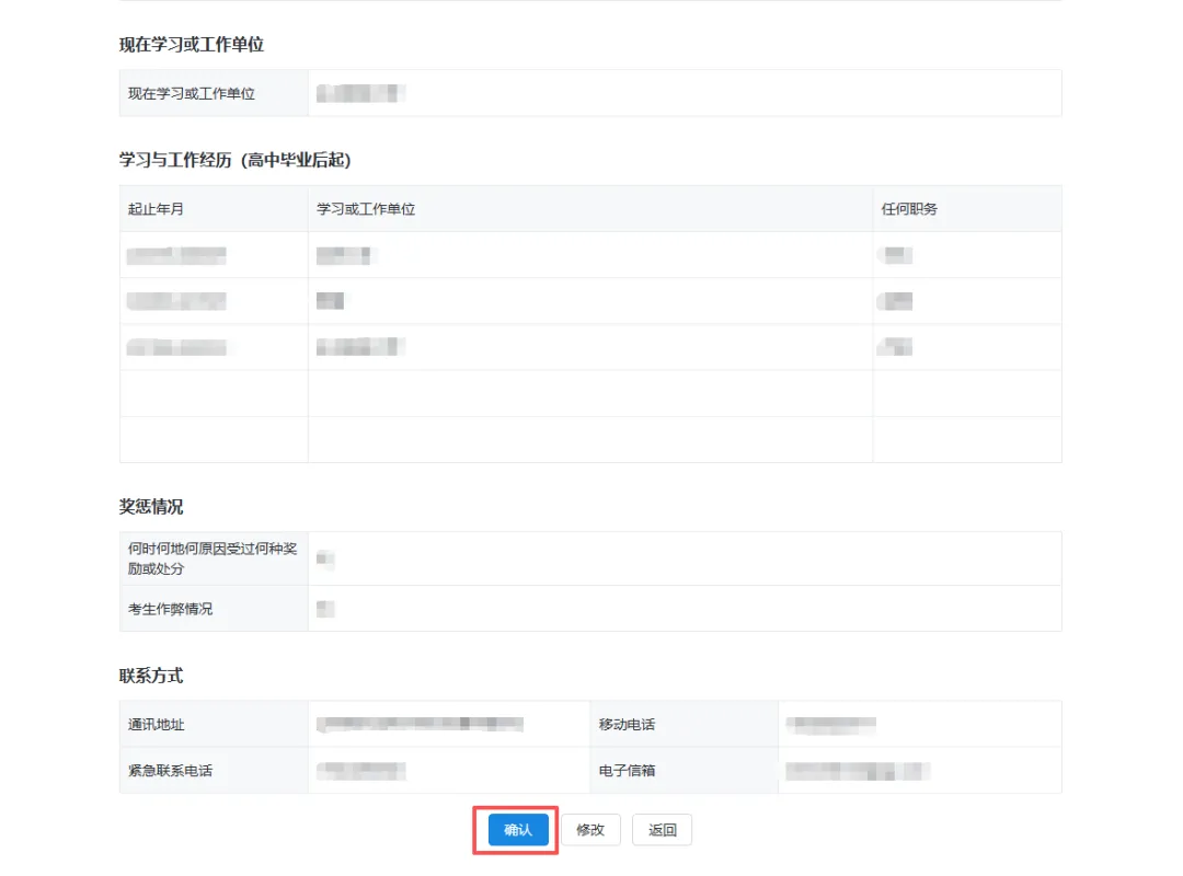 图片27.png