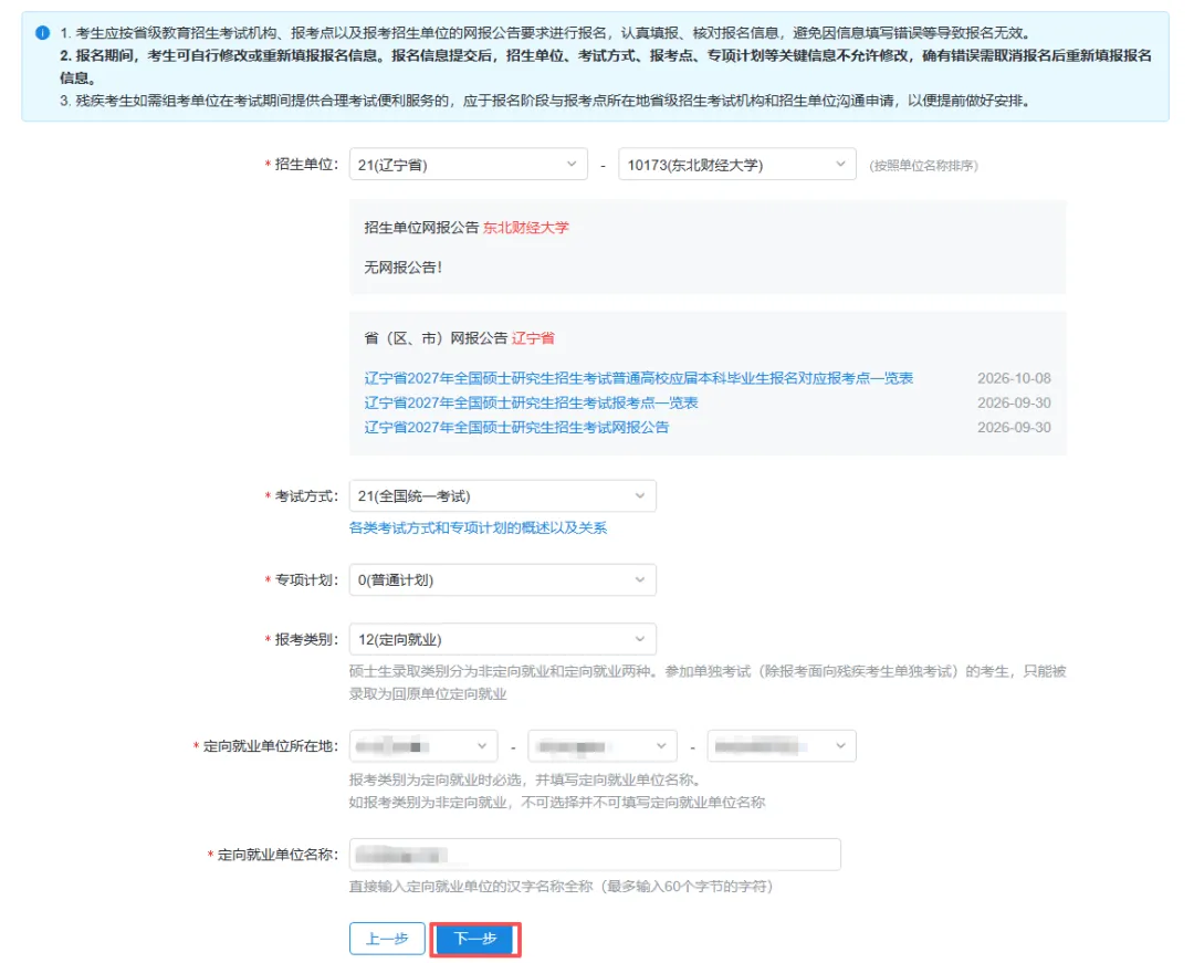 图片28.png