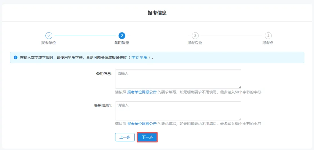图片29.png