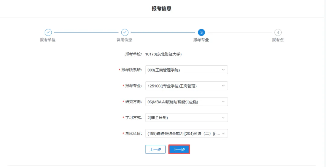 图片30.png