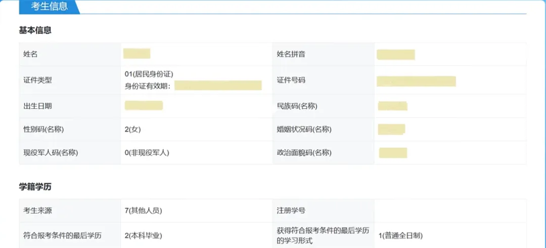 图片34.png
