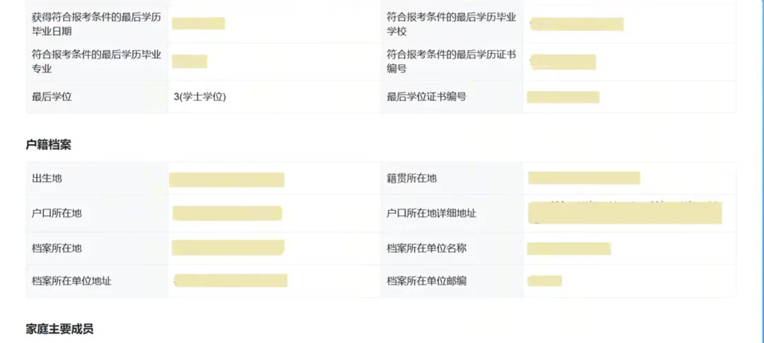 图片35.png