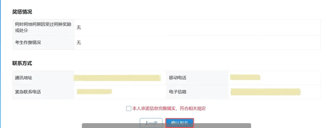 图片36.png