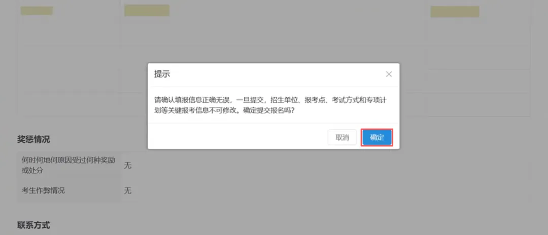 图片37.png