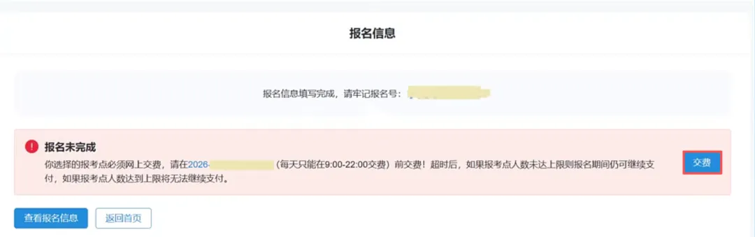 图片38.png