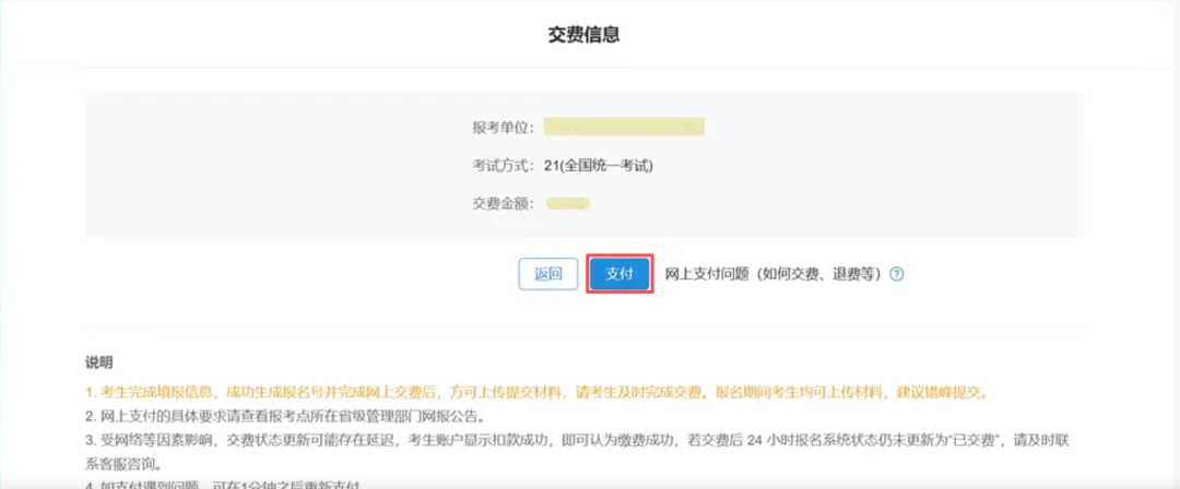 图片39.png