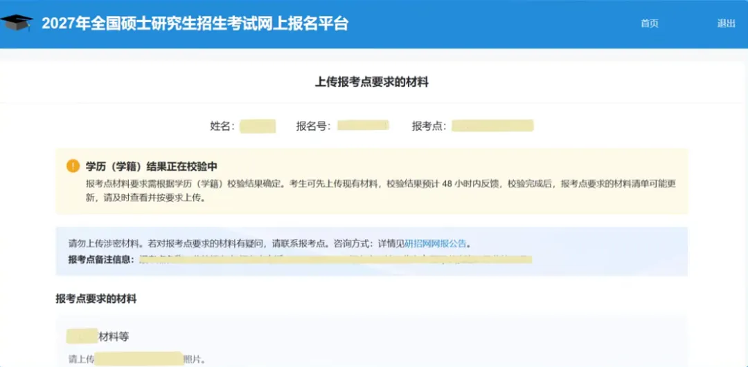 图片41.png