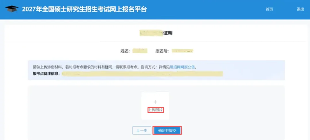 图片43.png