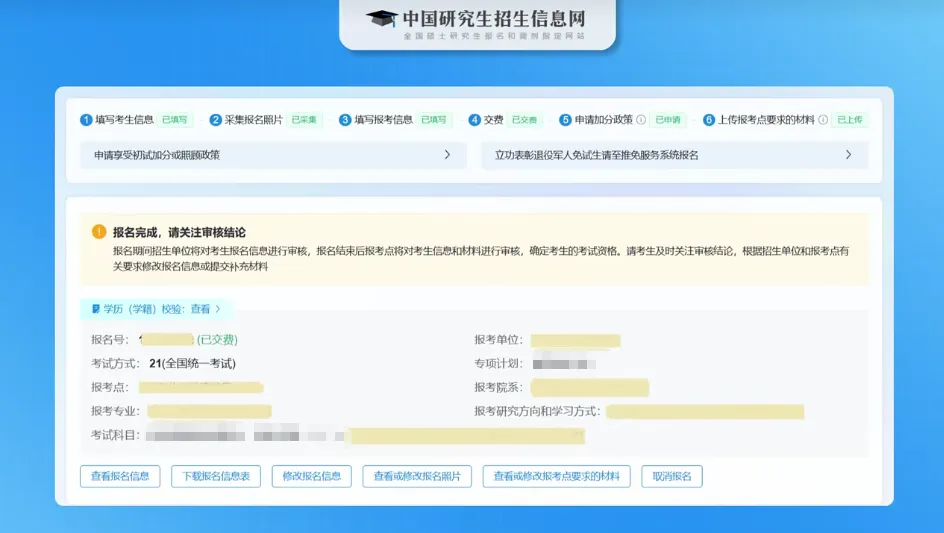 图片46.png
